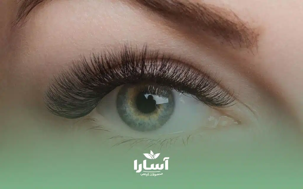 رفع ریزش مژه با سرمه